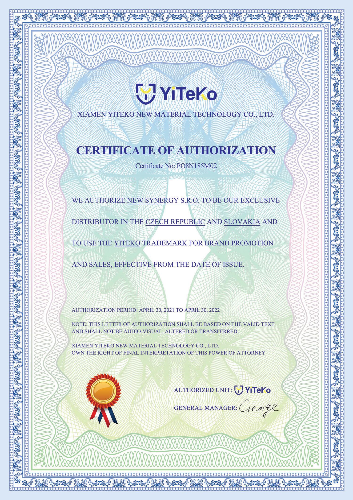 YiTeKo Authorization Certificate